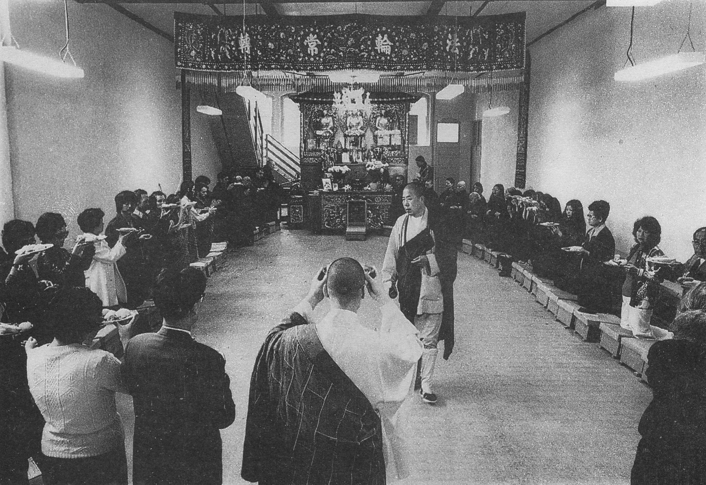 �ŤƦѩM�|�l������M��2 - ���Ĥۤ� �Y�����EIn Memory of the Venerable Master Hsuan Huan - Transformation of a Bodhisattva,