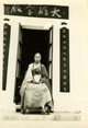 history06_11