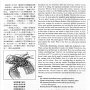 vbs332p003