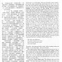 vbs332p015