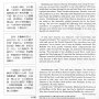 vbs332p028